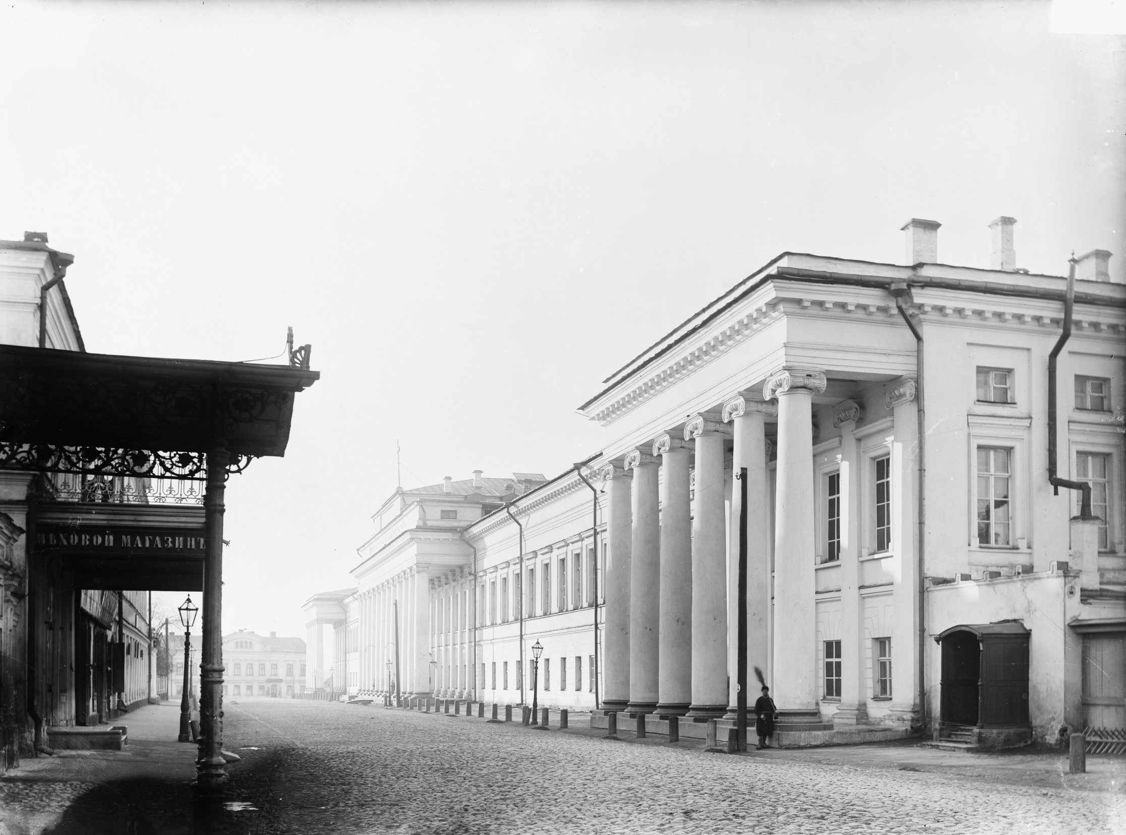 Город Казань. Здание Императорского университета. Общий вид