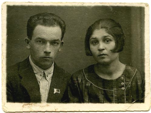 Молодожены Гумер и Карима Башировы