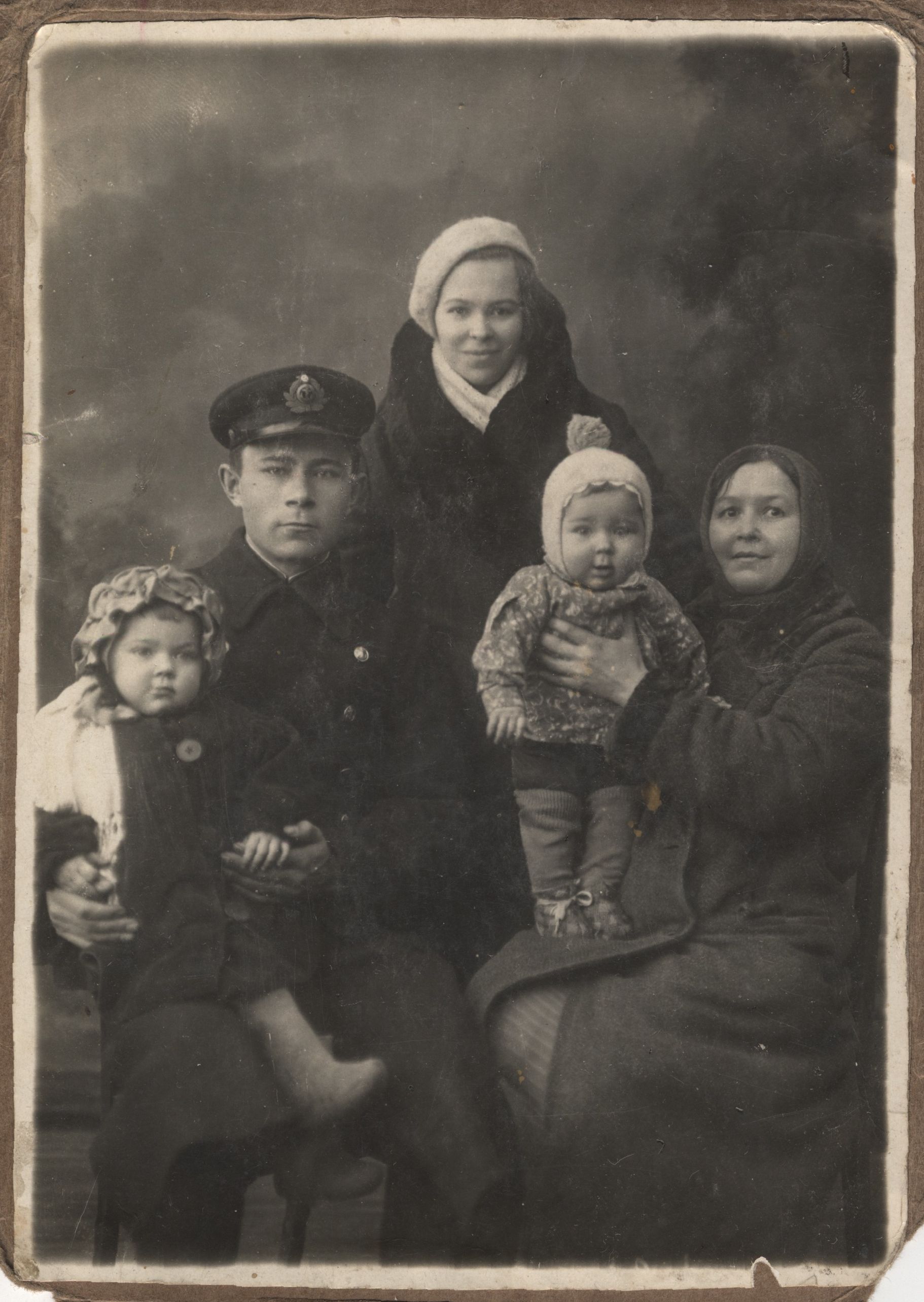 Татарская семья